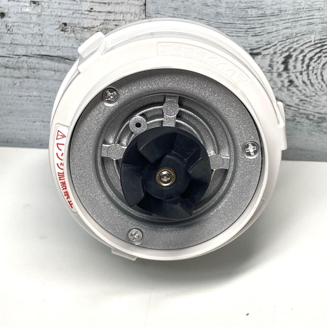 【美品】イワタニ サイレントミルサー おろしカッター付きIFM-S30G-SET