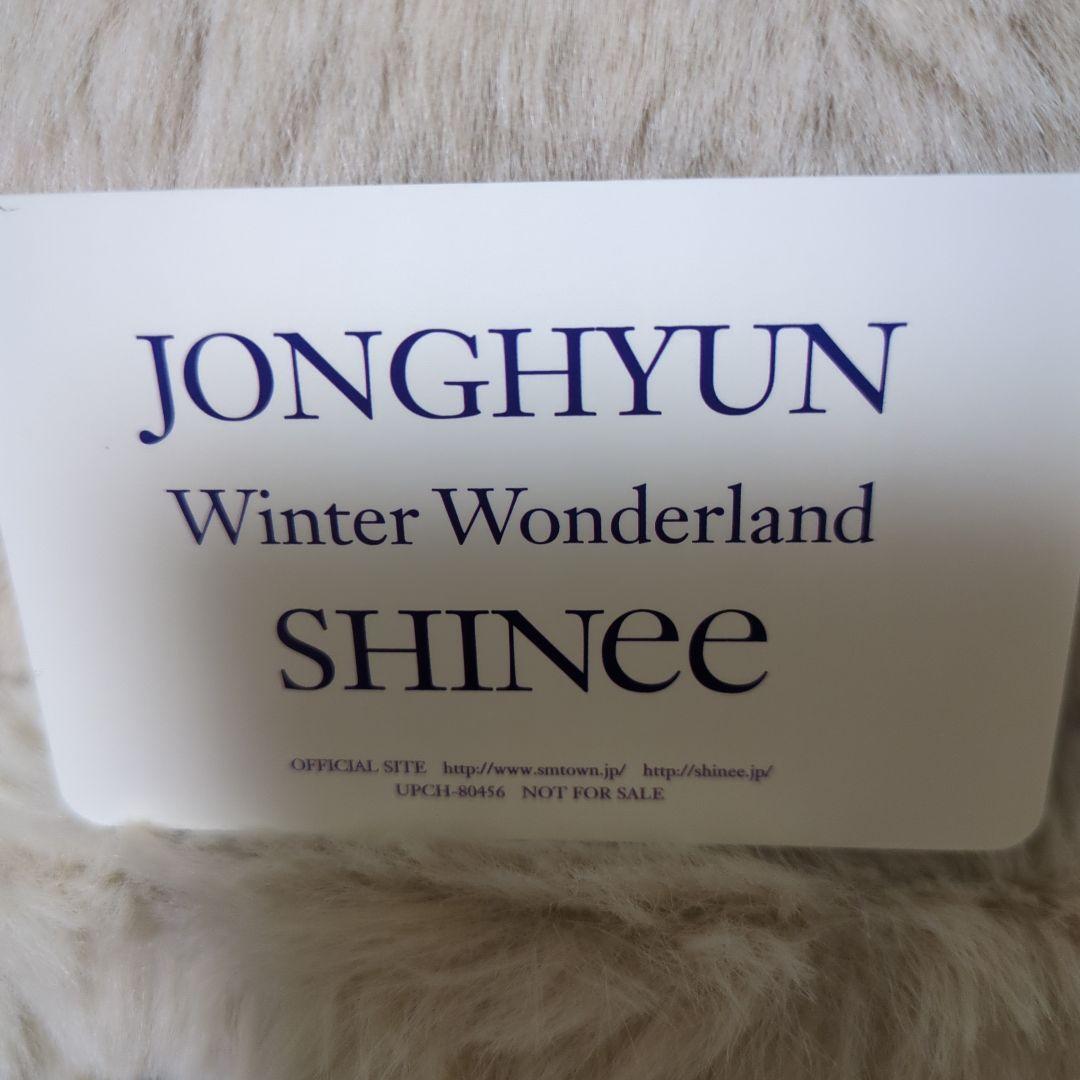 タレントカード SHINee Winter Wonderland Trading Card