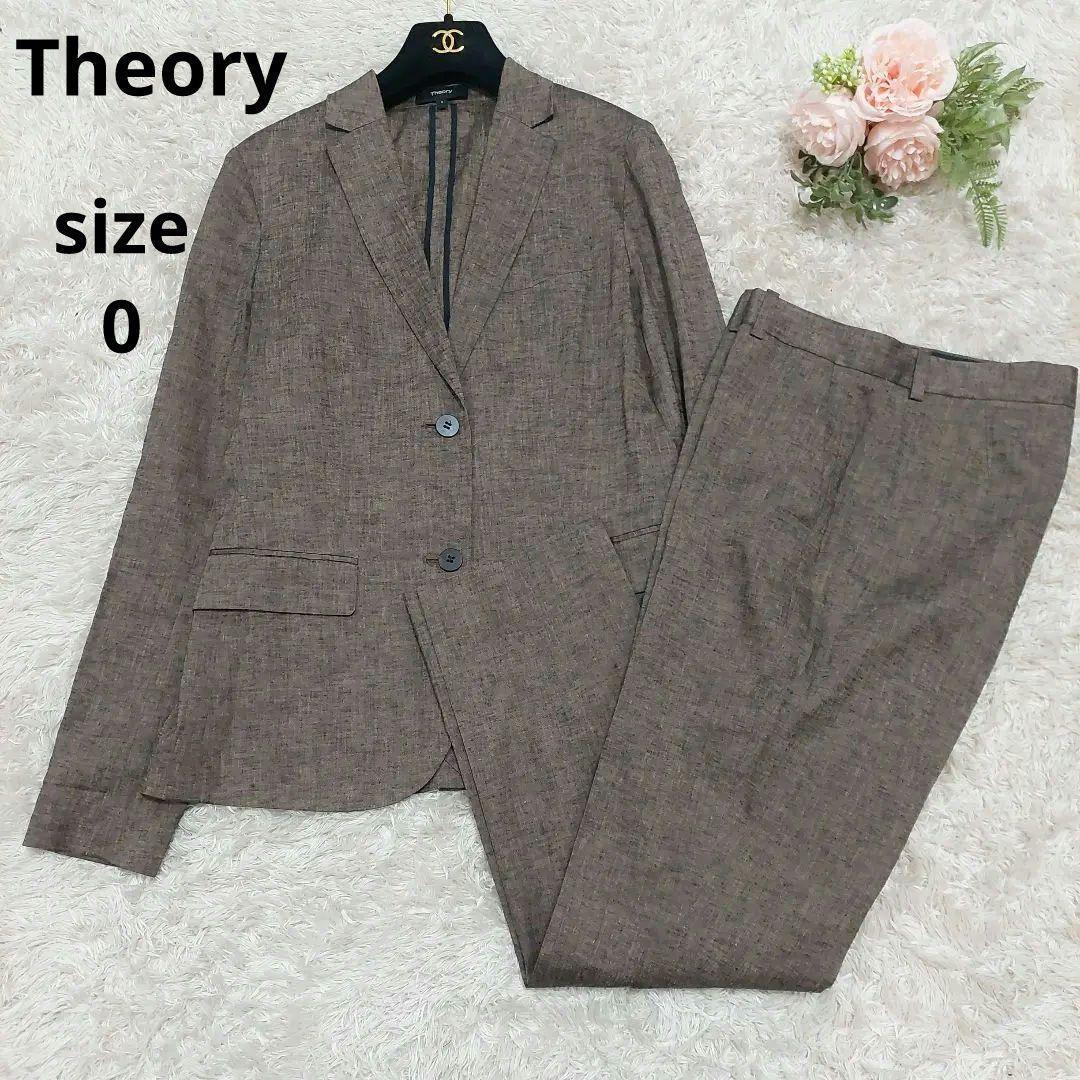Theory セオリー リネン セットアップ スーツ