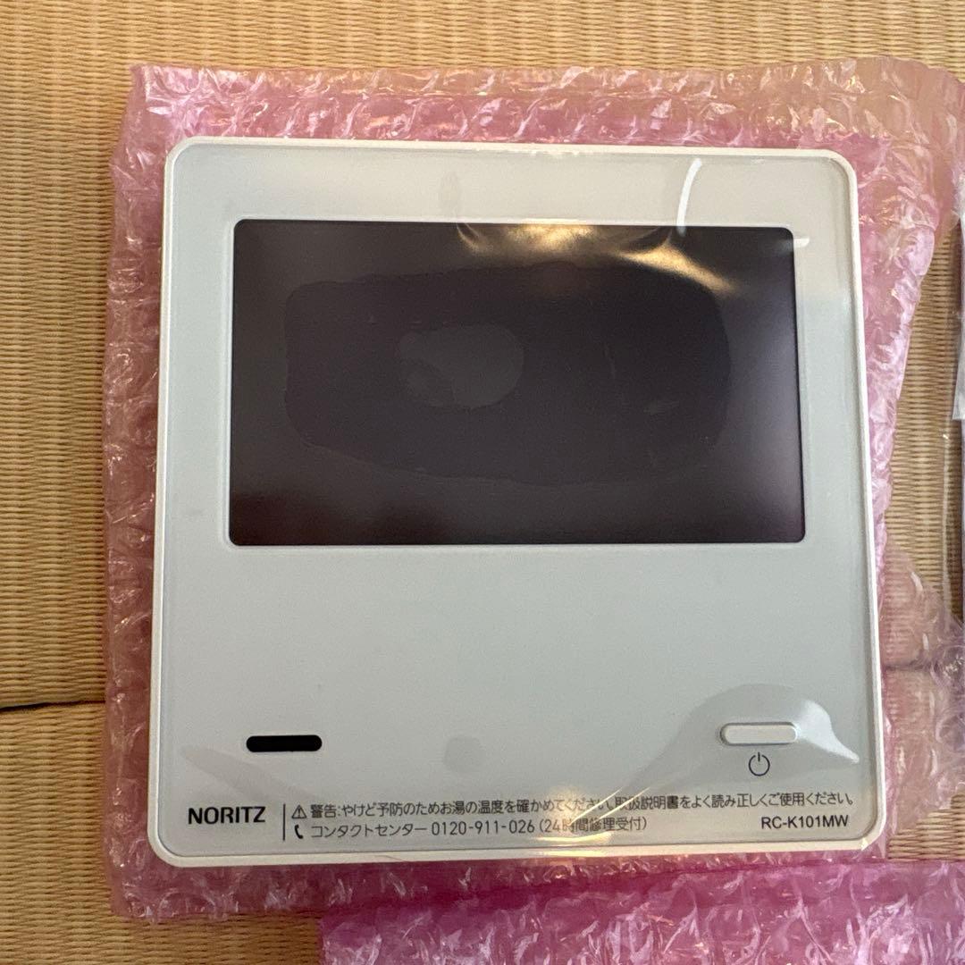 NORITZ RC-K001MWセット リモコン