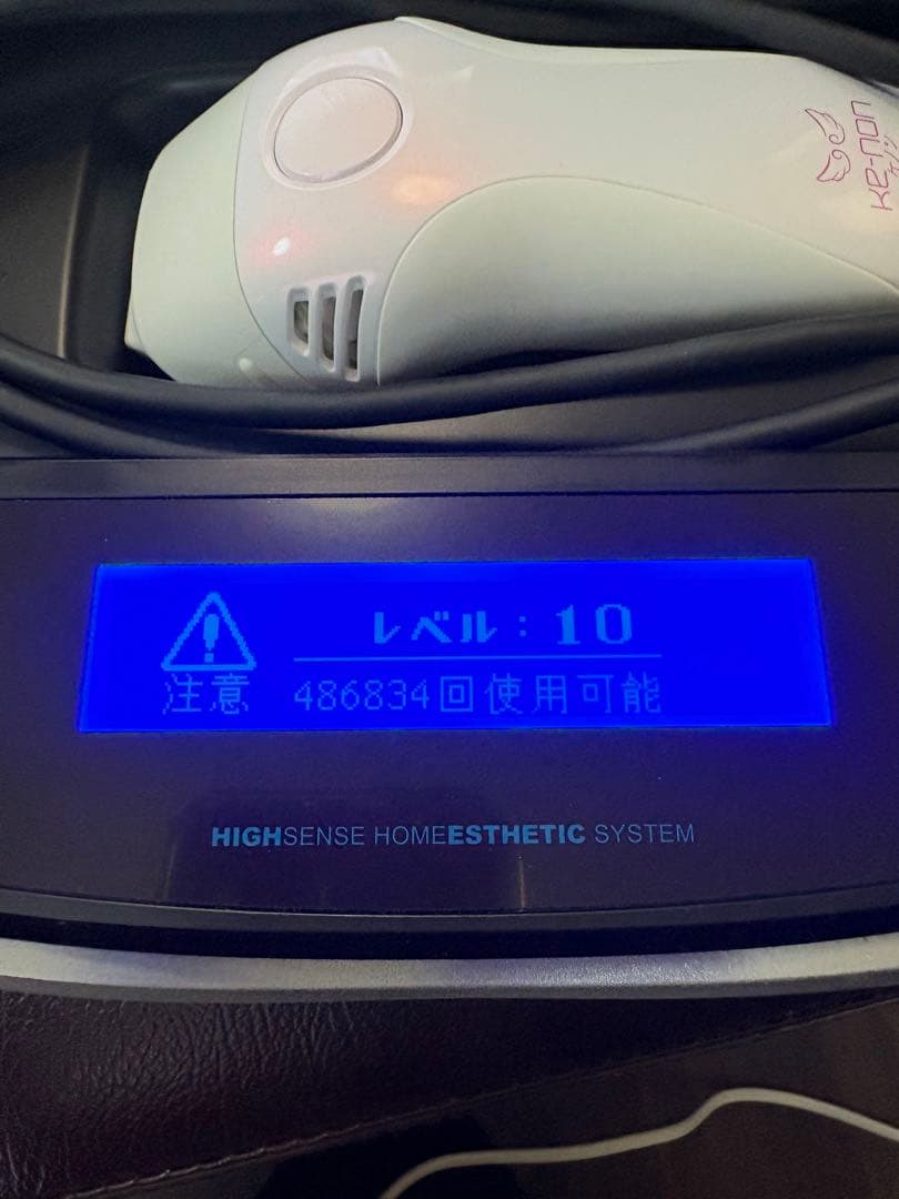 ケノン 脱毛器 LEDディスプレイ付き