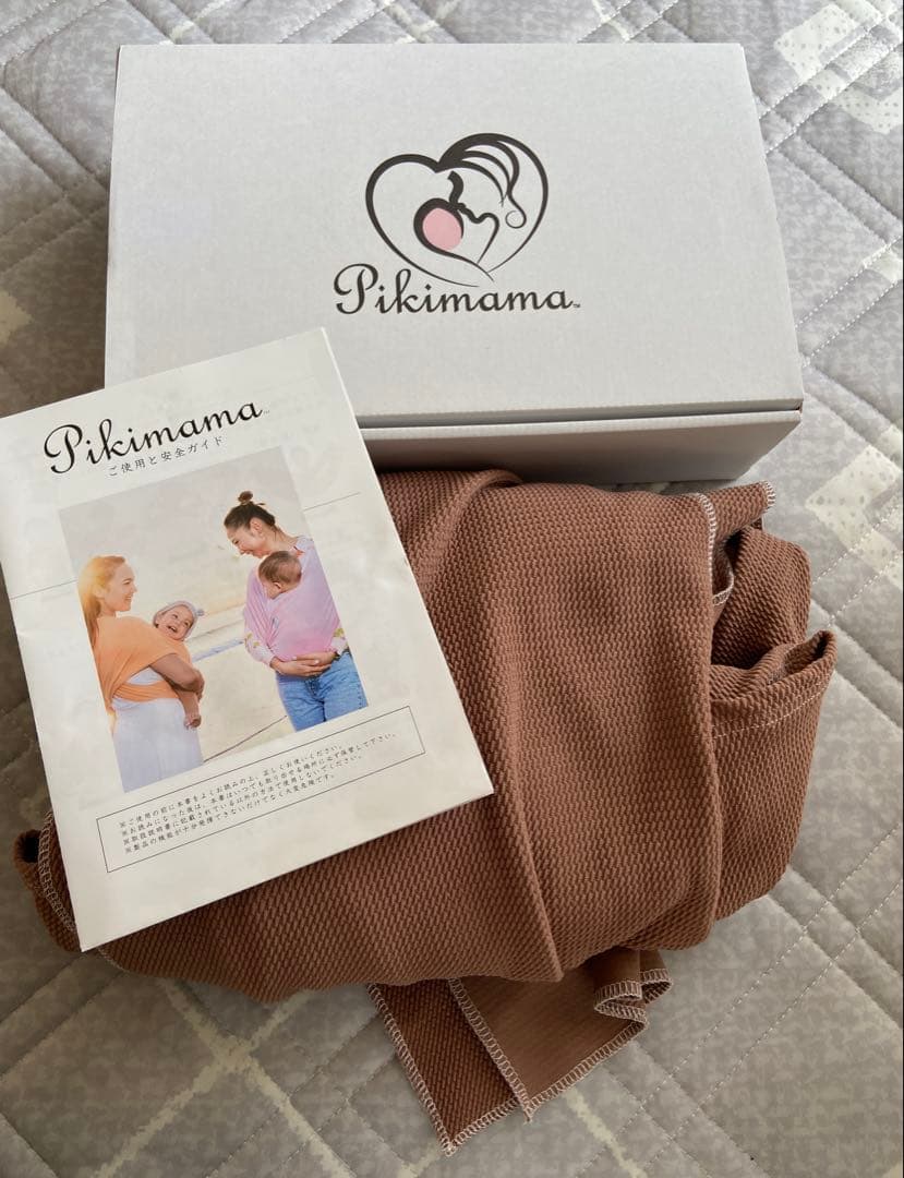 itochan　ピキママ　ブラウン