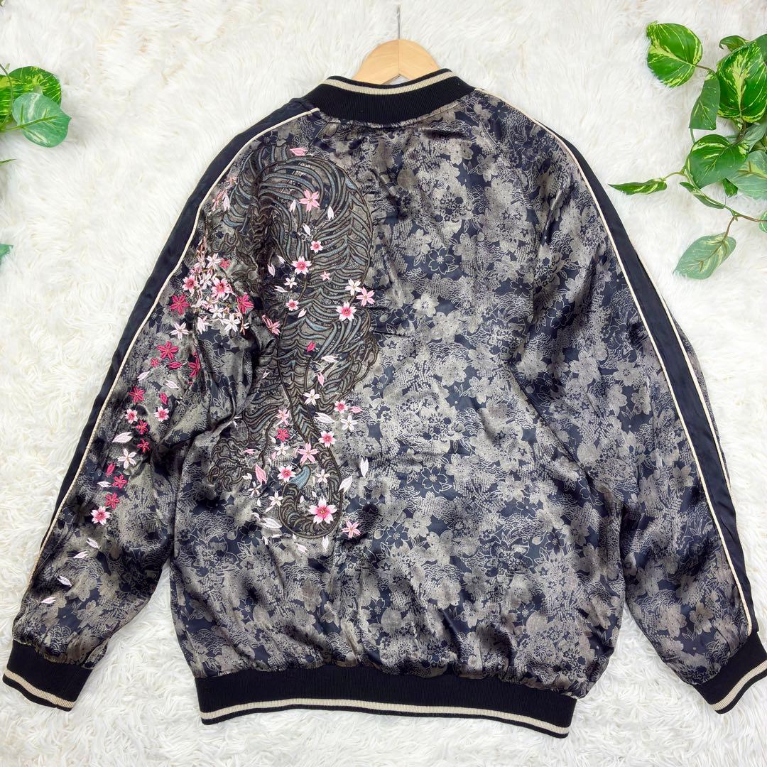 美品　雅結　戦武　花の慶次　松風　桜　龍　リバーシブル　スカジャン　総刺繍XL