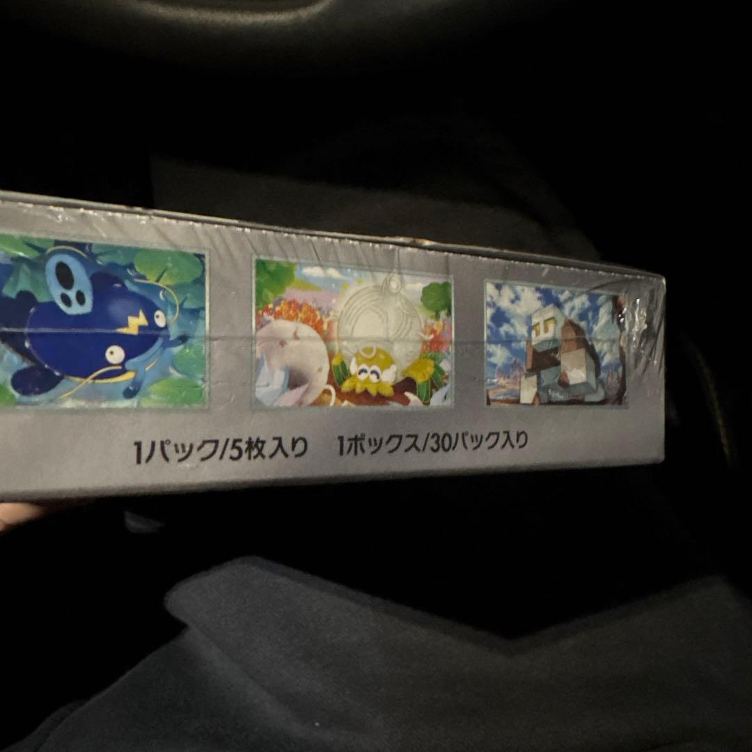 ポケモンカード　クレイバースト　未開封ボックス　シュリンク付き　BOX