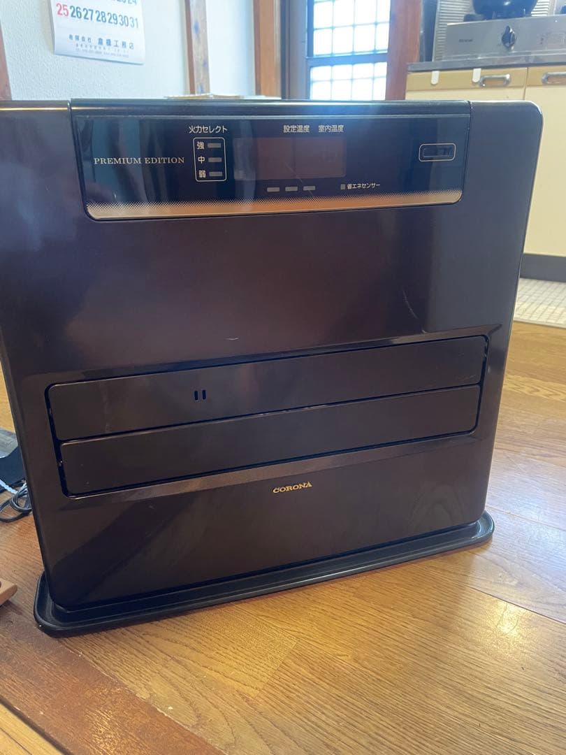 【石油ファンヒーター】CORONA FH-WZ4618BY