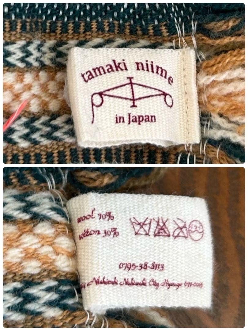 tamaki niime ウール混ショール ジャガード模様BIG