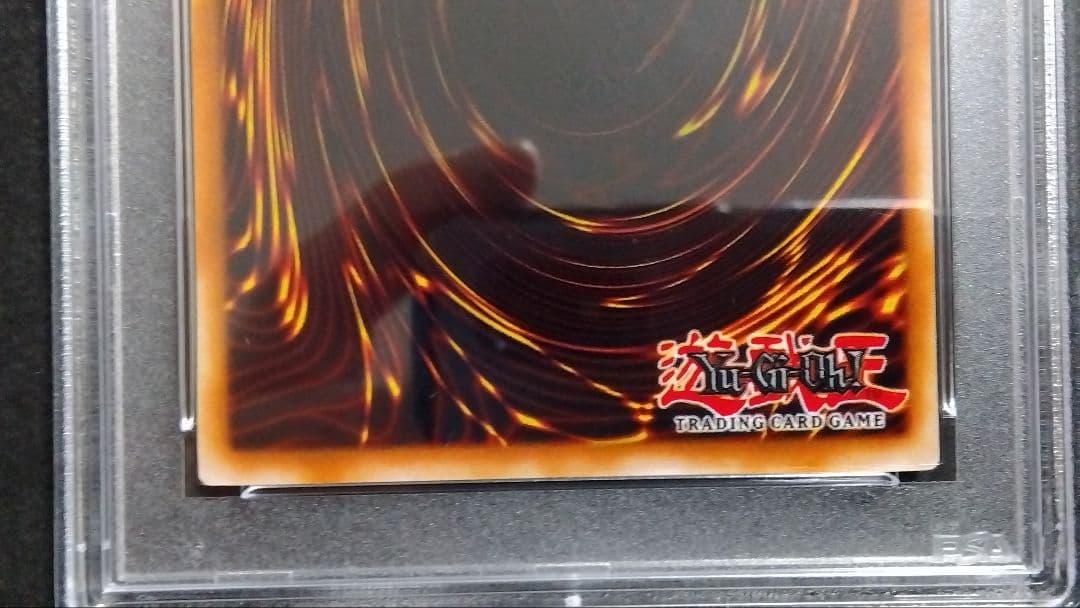 PSA9・8「青眼の白龍」英語版シク3種 (北米、ドイツ) PCK(E G001