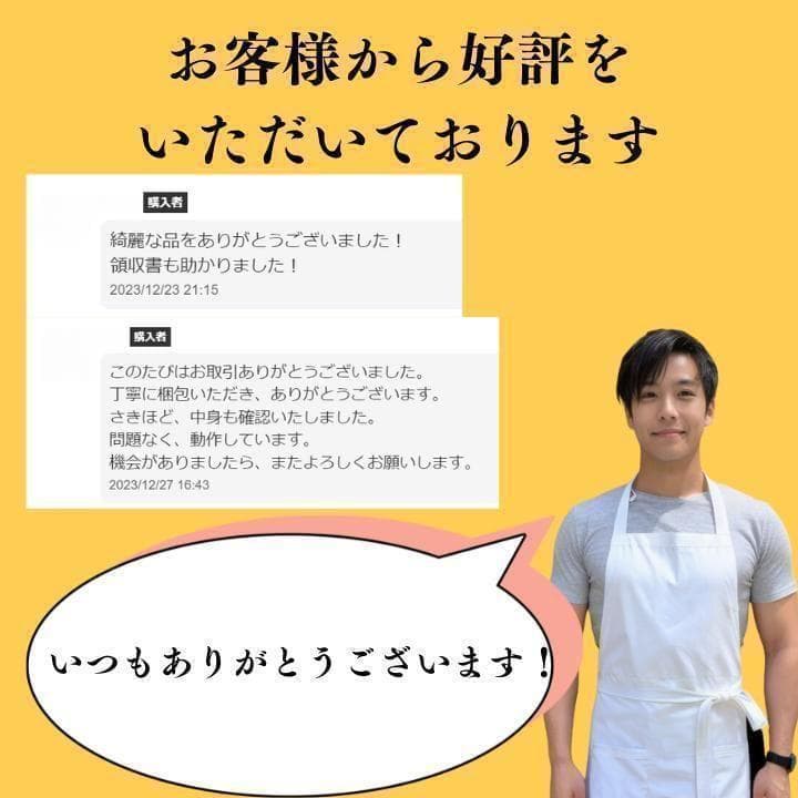 美品 超軽量 Dynabook 最上位 11世代 i5 16GB SSD