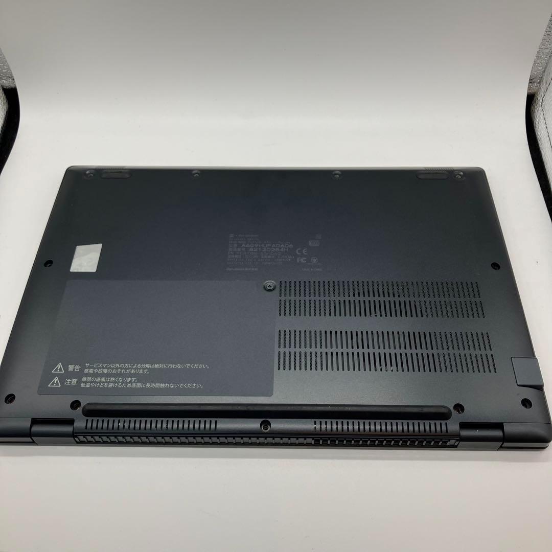 美品 超軽量 Dynabook 最上位 11世代 i5 16GB SSD