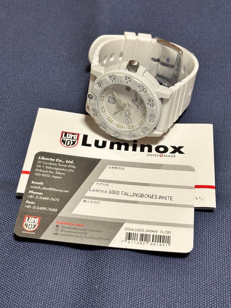 時計 Luminox 3000 Falling Bones White