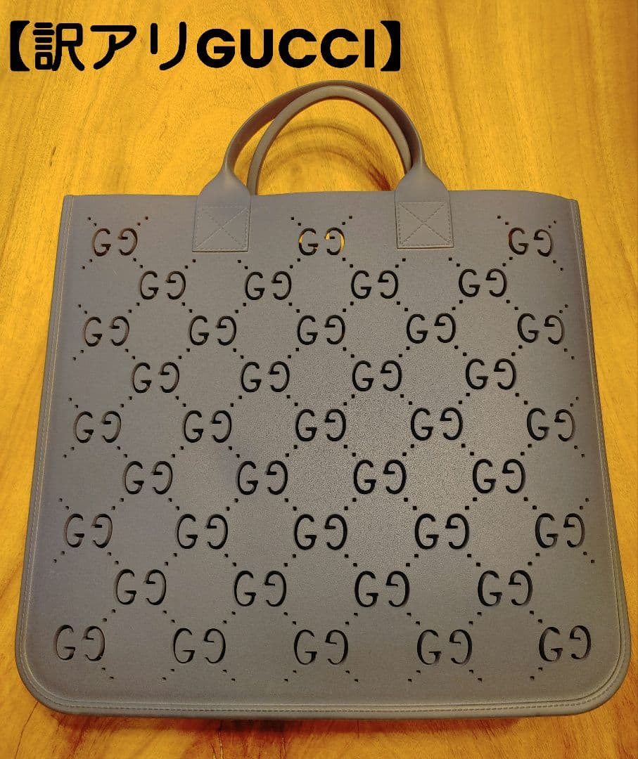 ※超訳アリ※【GUCCI 】グッチ　チルドレンズ　バッグ　ラバー　ネイビー 紺