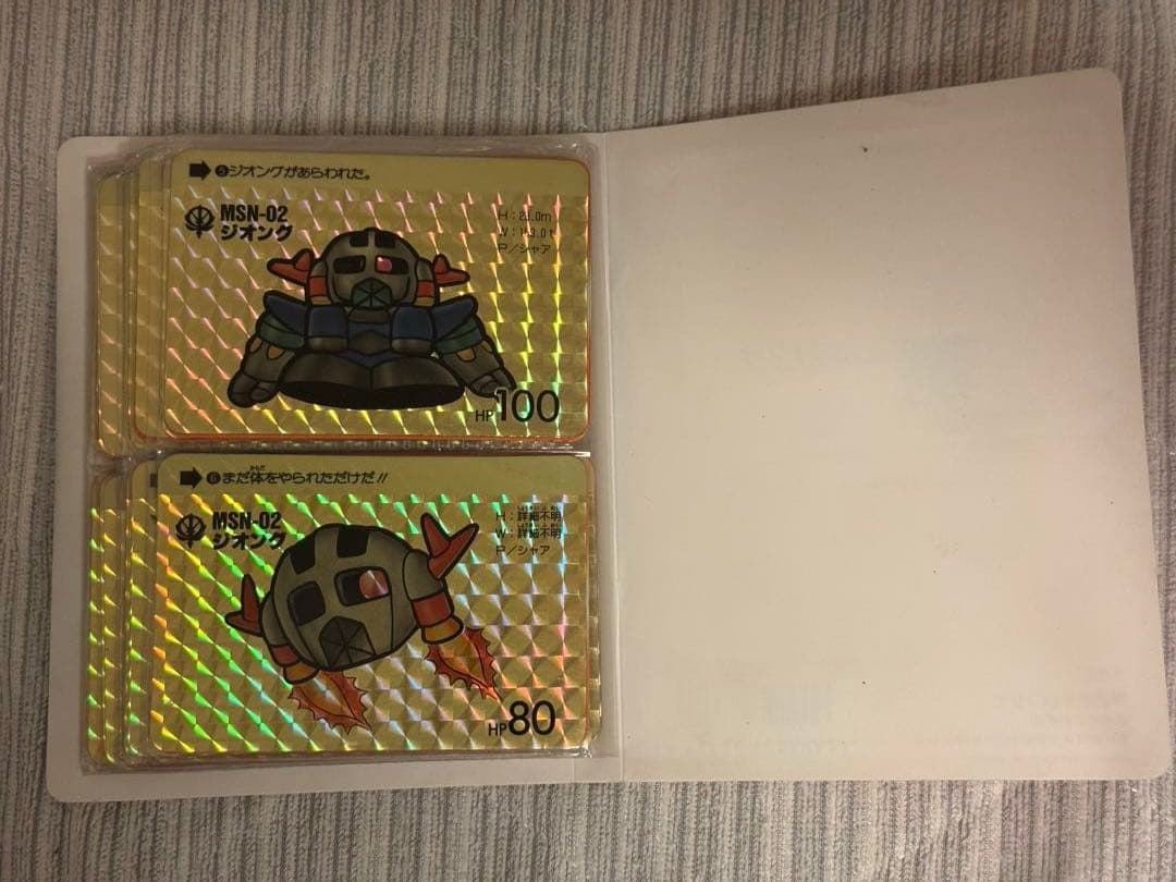 カードダス20 ガンダム ミニファイル