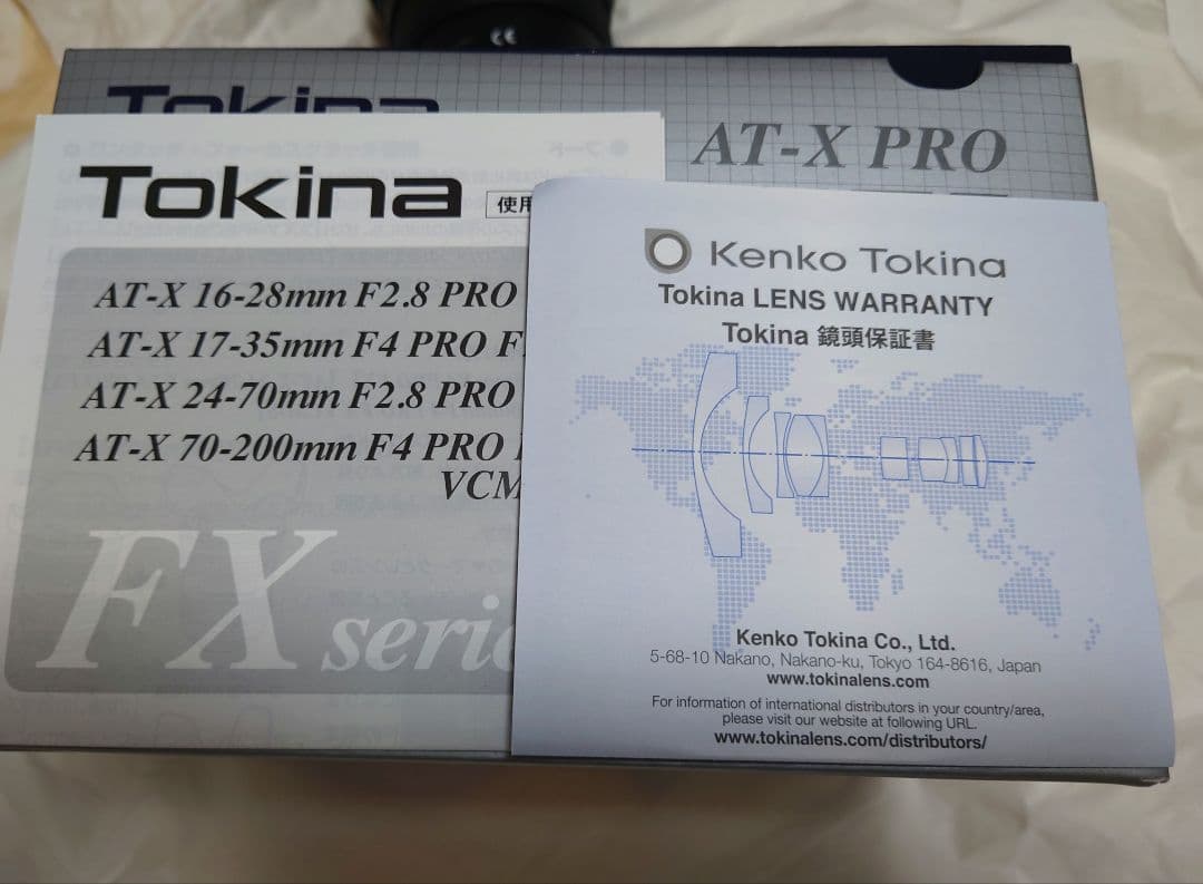 トキナー　キヤノン　用　16-28mm F2.8 CANON用　 超美品　動作◎