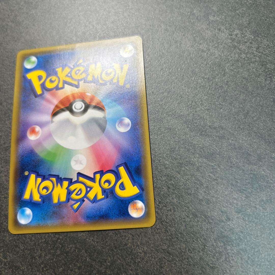 ニンフィアGX HR 064/051