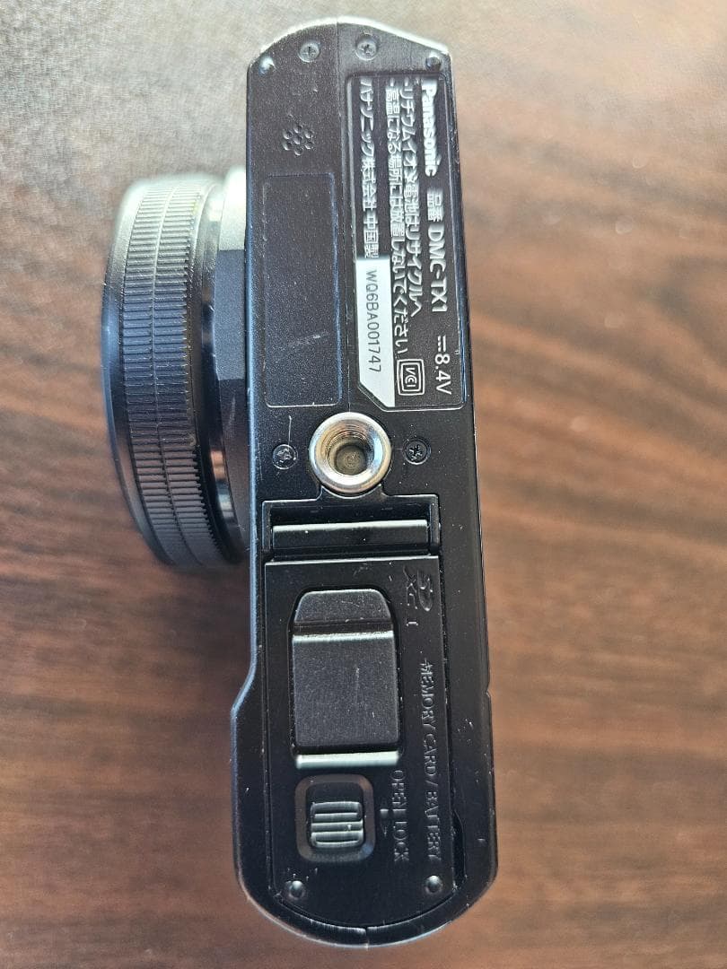 Panasonic LUMIX DMC-TX1 コンパクトデジタルカメラ 中古