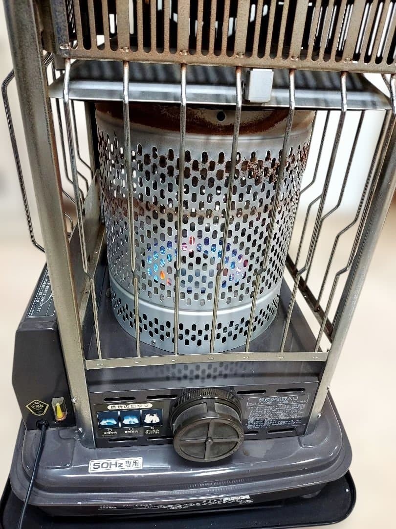 業務用 SANYO ブルーヒーター CFG-159T 石油ストーブ 50Hz専用