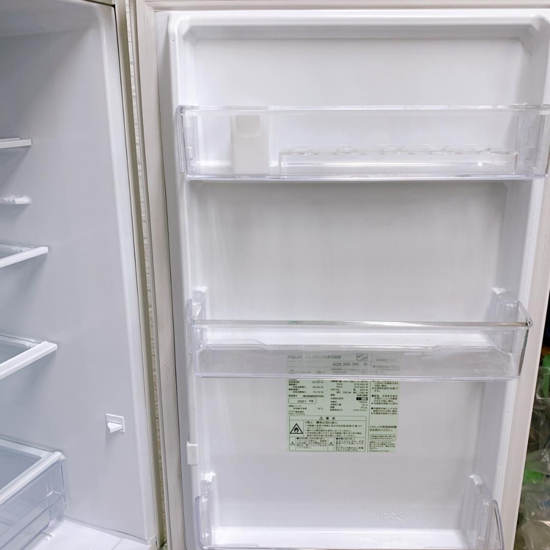 TO11815 アクア 201L 冷蔵庫 大型 小型 一人暮らし
