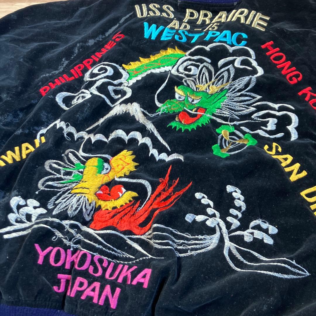 ヴィンテージ　スカジャン　別珍　ツアージャケット　サイズＬ　60s 70s