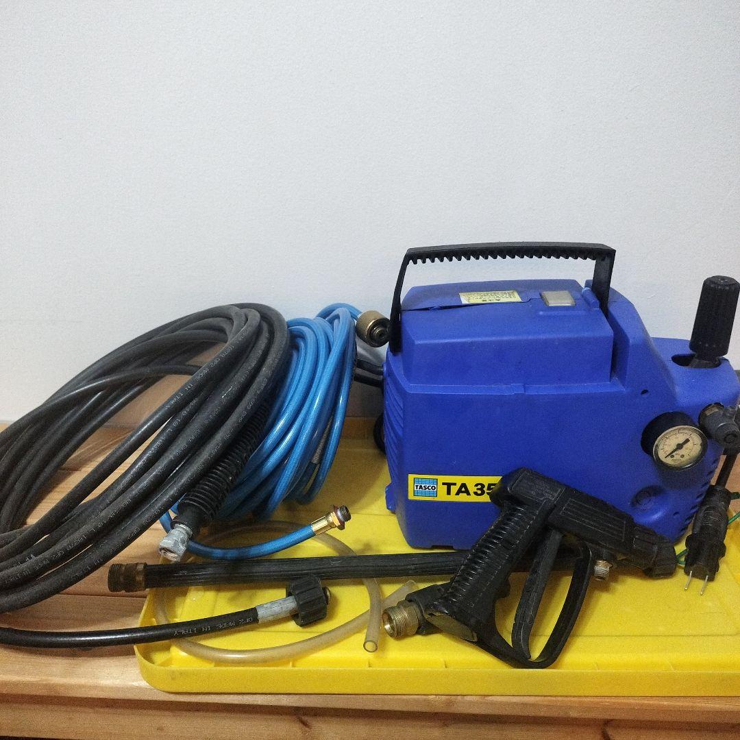 高圧洗浄機 TA352C 本体