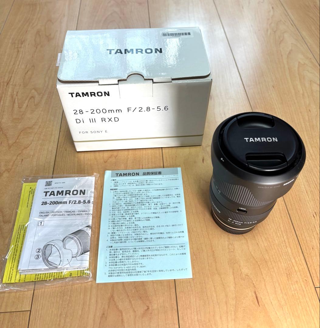 美品　TAMRON 28-200mm Di III RXD タムロン　sony