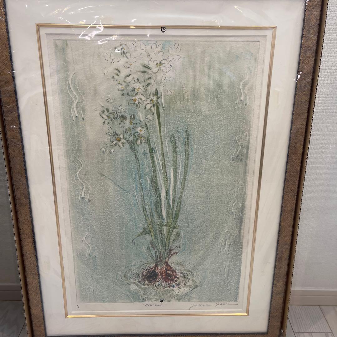 ジョアンアイザック550×760