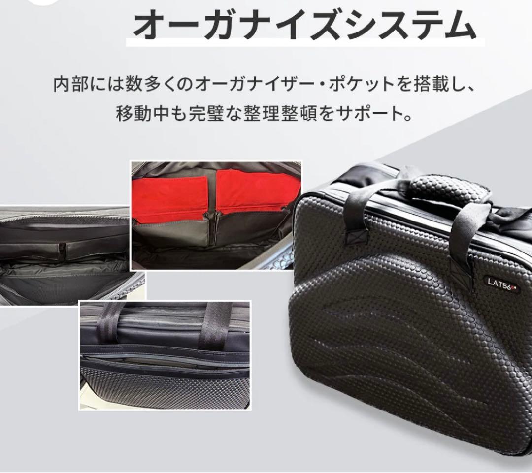 LAT56° ブリーフケース URBAN WARRIOR拡張型 13.3PC対応