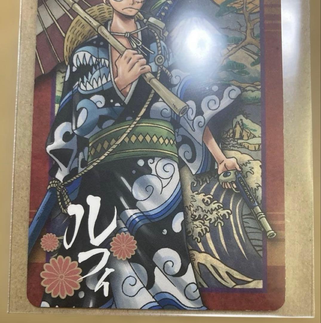 【希少】ワンピース キャラメルポップコーン 5th カード ルフィ 013 和装