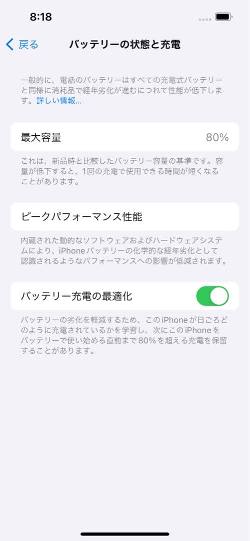 k*A様 【期間限定値下げ中】iPhone13 512GB ブルー　SIMフリー