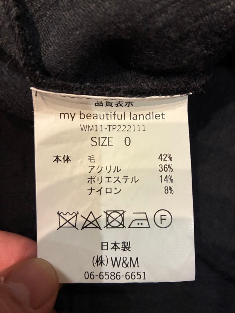 【22AW my beautiful landletリサイクルウールSETUP】