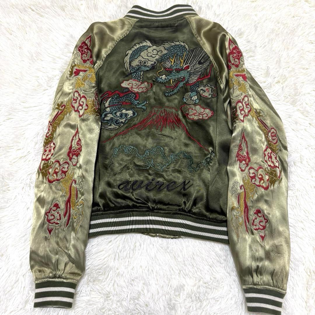 s.kee様✨AVIREX アヴィレックス 龍 虎 富士刺繍 リバーシブル