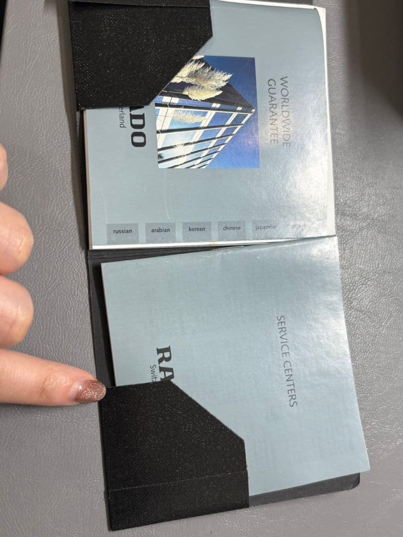 RADO jubilee クォーツ腕時計 黒金　ラドーダイヤ４P