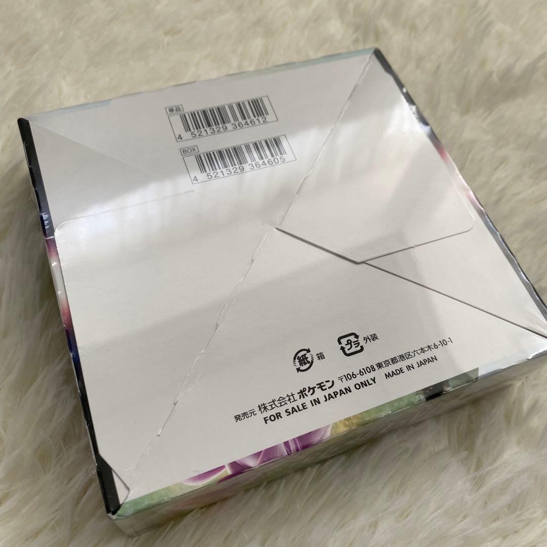 ★シュリンク付き★スペースジャグラー 1box ソード&シールド ポケカ✨