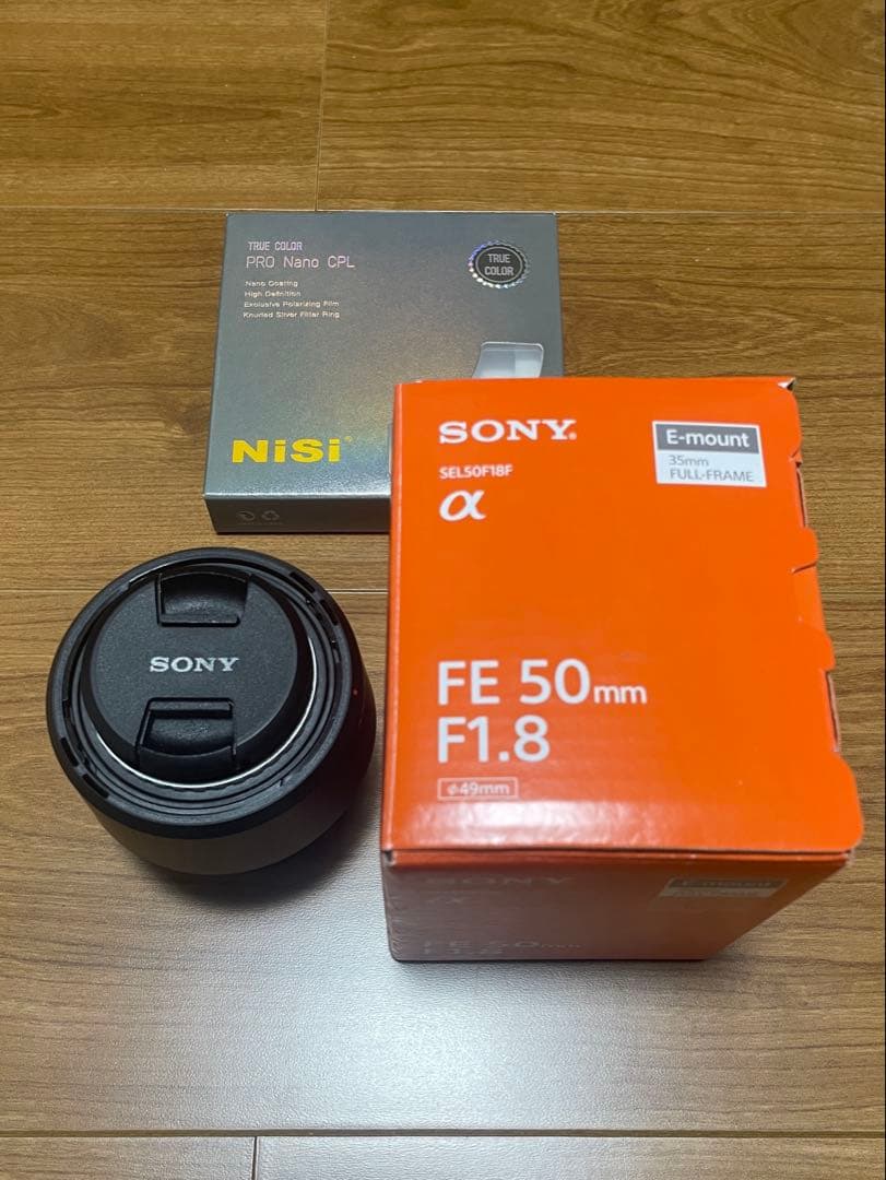 SONY FE50 F1.8 SEL50F18F Nisi CPLフィルター付