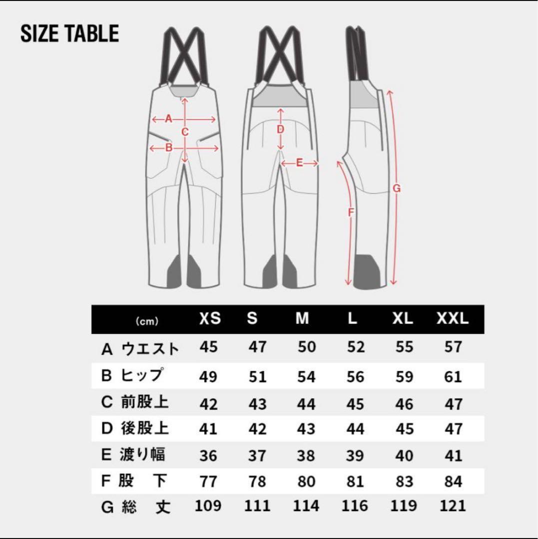 スノーウェア 上下セット ユニセックス【2020年復刻モデル】43DEGREES