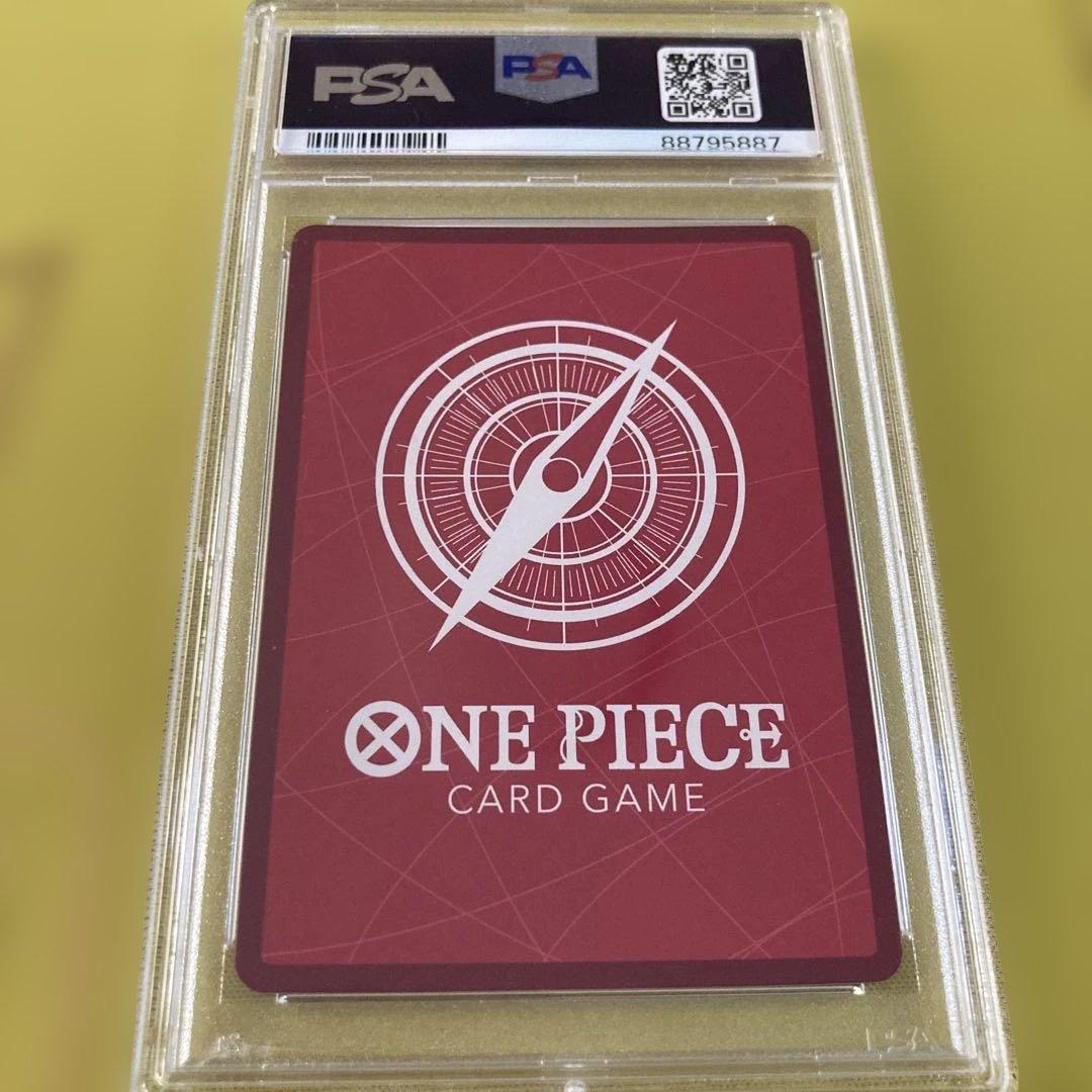 PSA10 キュロス Lパラレル