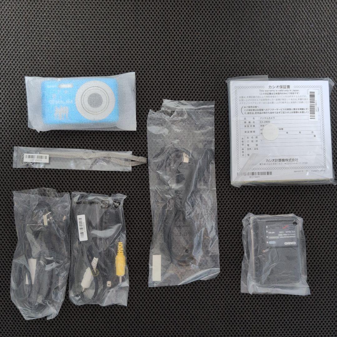 デジタルカメラ　涼宮ハルヒの消失コラボモデル　中古