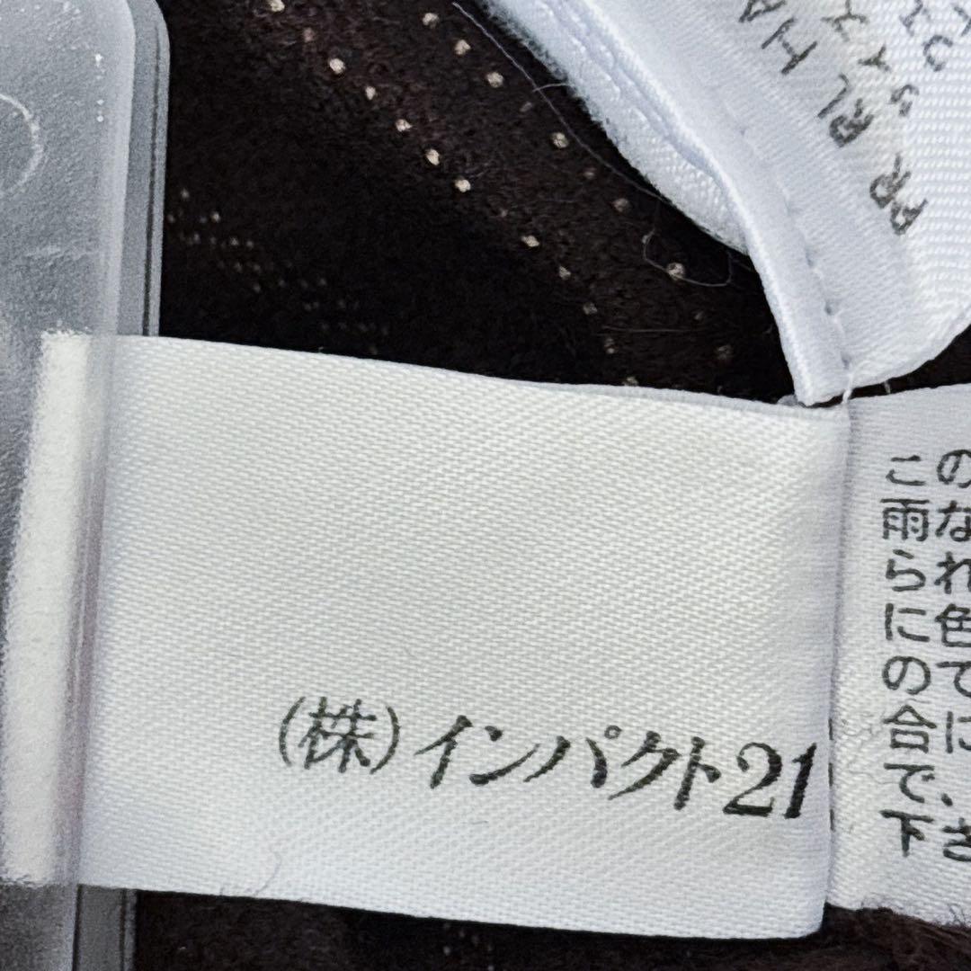 RALPH LAUREN ストライプ スーツ セットアップ ブラウン カシミア