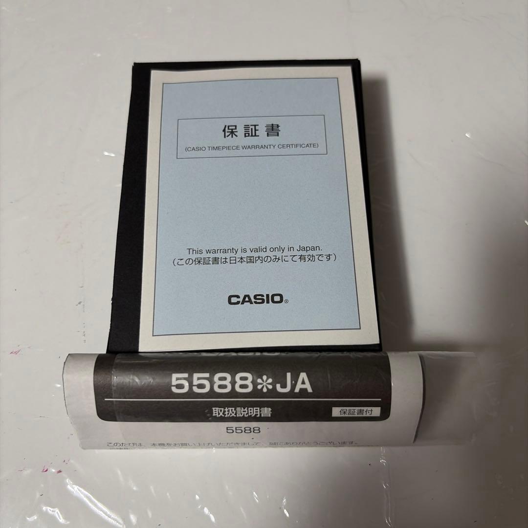 【人気モデル】カシオ G-SHOCK グラビティマスター GWR-B1000　青