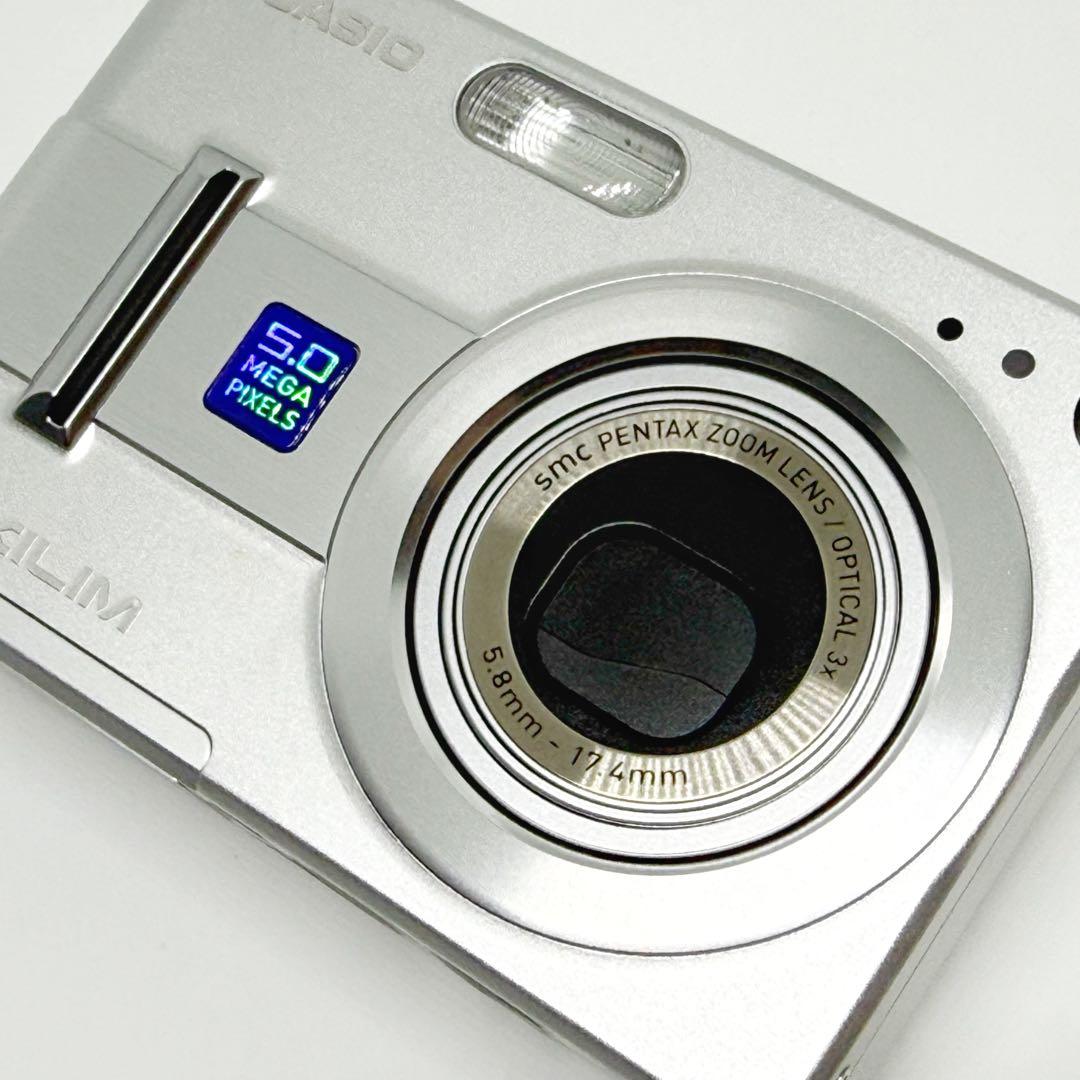 CASIO EXILIM EX-Z55 シルバー カシオ コンデジ