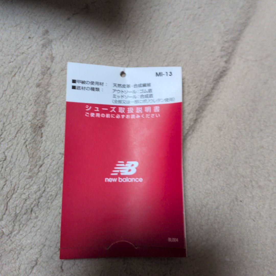 美品 New Balance 574 オールブラック スニーカー