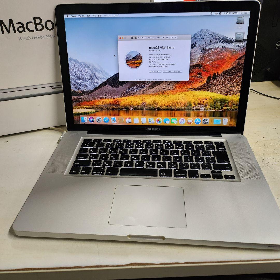 MacBookPro 15インチ 2.66 GHz Intel Core i7