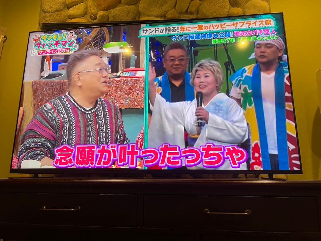 mk2出品 SONY 4K 液晶テレビ K-65XR70 ソニー ブラビア