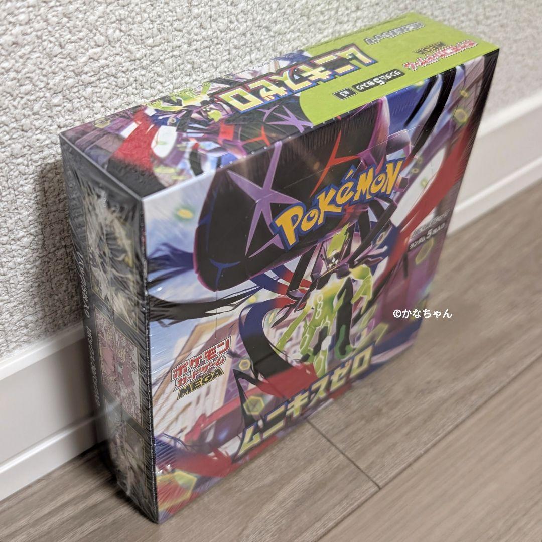 【シュリンク付き】ポケモンカードゲーム　ムニキスゼロ　ポケカ　1box