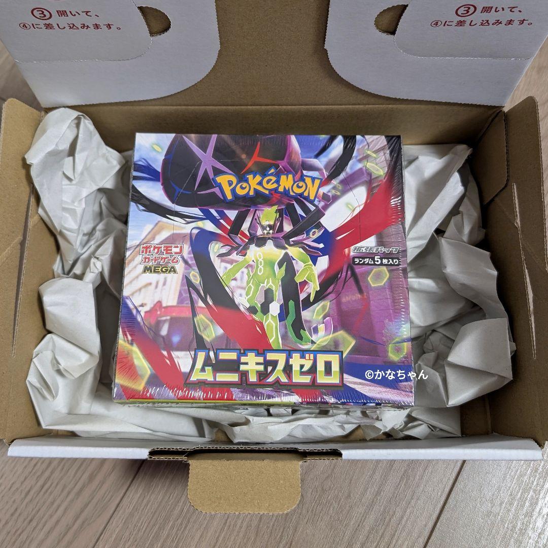 【シュリンク付き】ポケモンカードゲーム　ムニキスゼロ　ポケカ　1box