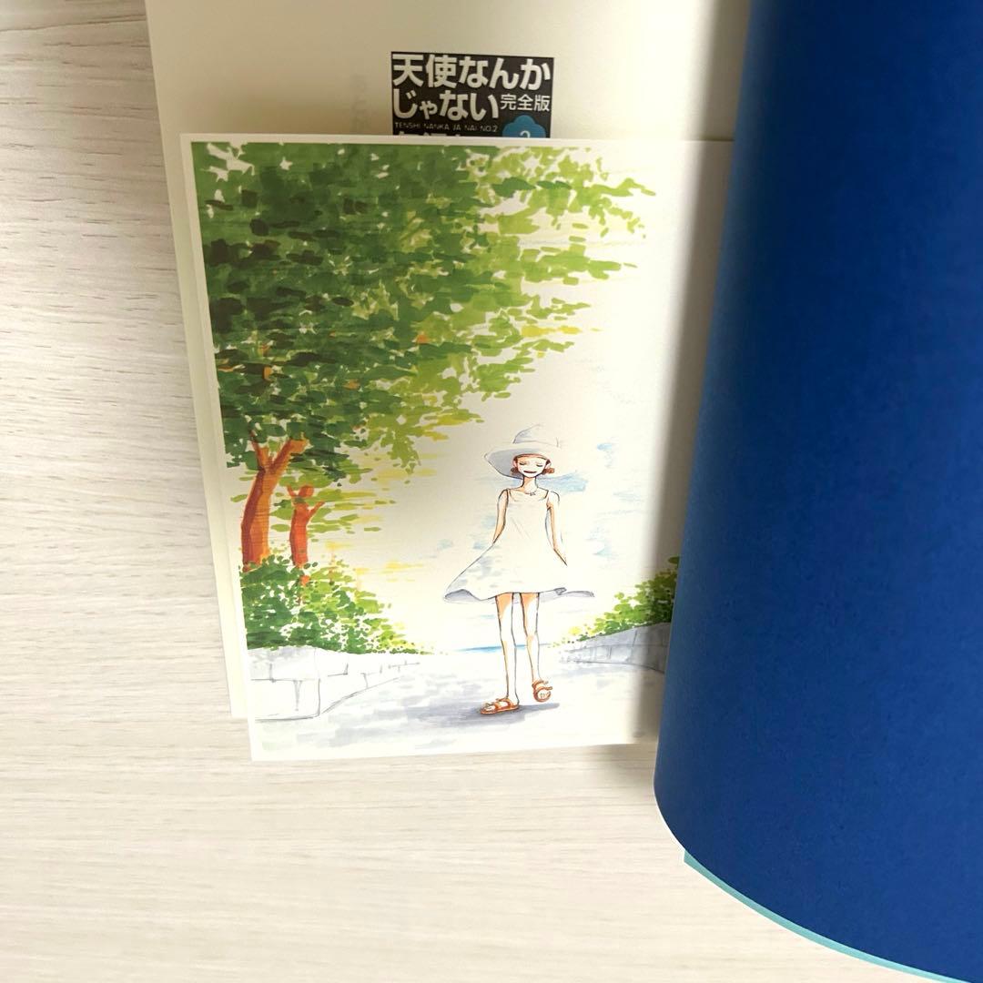 矢沢あい　4作品