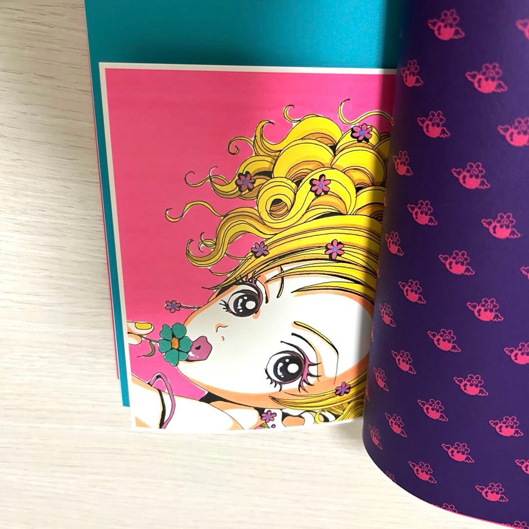 矢沢あい　4作品