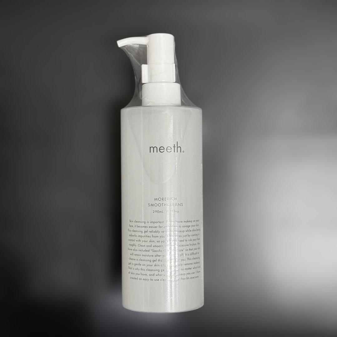 【新品未開封／正規品】　meeth クレンジング　クレンズ