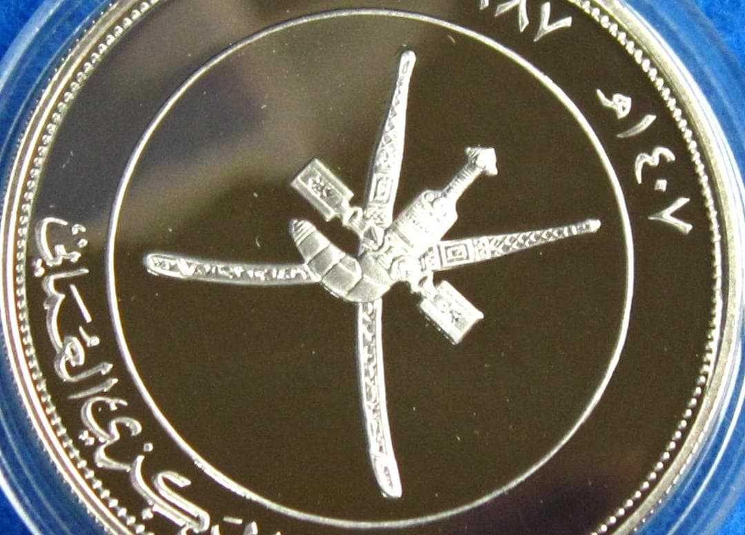 １９８７年　オマーン　WWF２５周年記念　２．５リアル　プルーフ銀貨　イヌワシ図