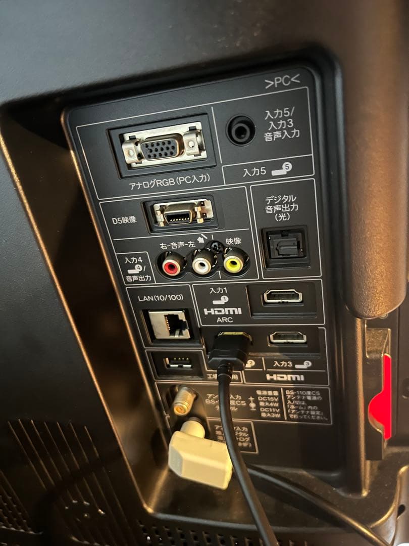 に*ん様 32型テレビとブルーレイ レコーダーのセット