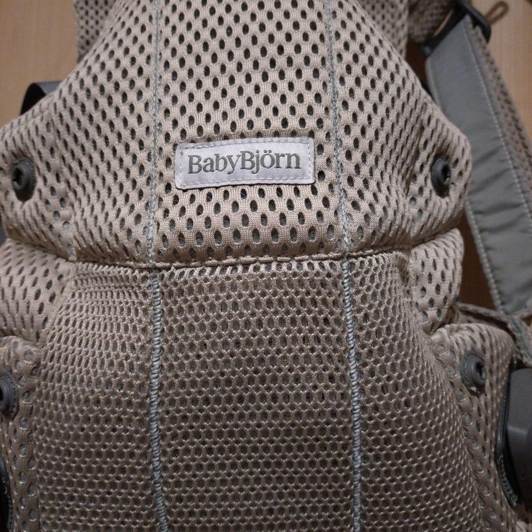 ベビービョルン HARMONY グレーベージュ メッシュ